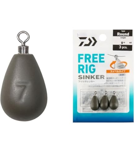 Amazon | テイルウォーク (Tailwalk) チニングロッド B-BREAMER